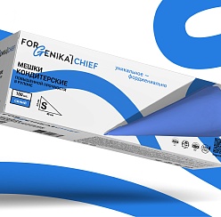 Мешки кондитерские в ролике ForGenika CHIEF Синие 40 см C (100 шт./рул., 10 рул./кор.)
