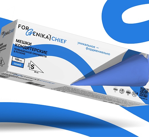 FORGENIKA CHIEF СИНИЙ.jpg